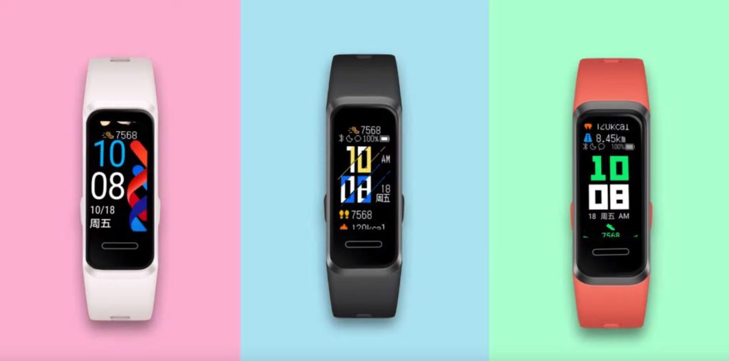 HUAWEI Band 4 é lançado oficialmente no Brasil! InterNerdZ