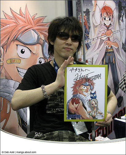 AVT_Hiro-Mashima_2244