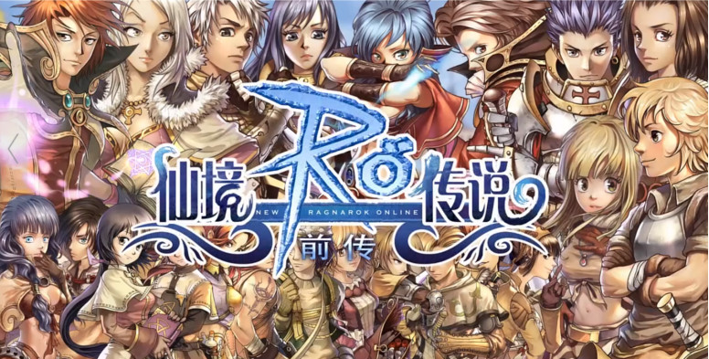 “Ragnarok Online: Zero” – de volta para o 2D completo