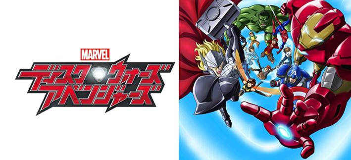 “Marvel Disk Wars: The Avengers” – O Anime dos Vingadores