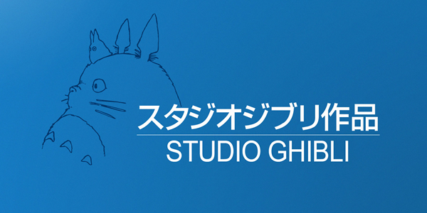 Prepare o bolso: “Coleção Studio Ghibli” estará à venda no Brasil