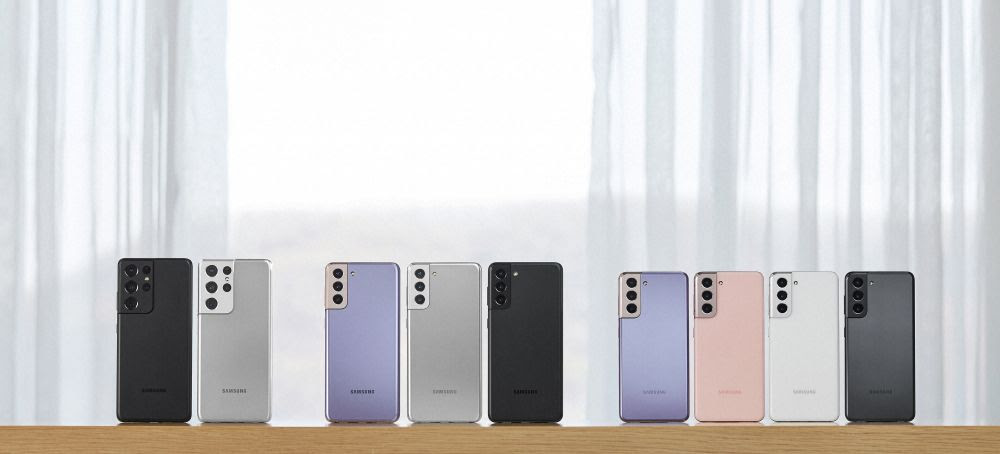 Samsung | Empresa anuncia globalmente os novos smartphones da linha S21